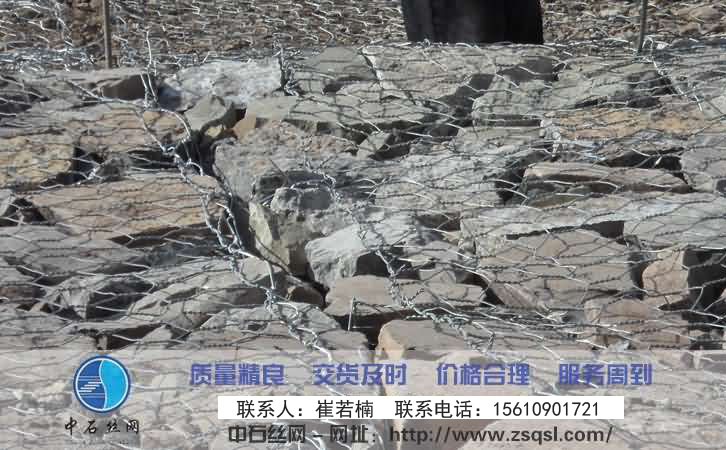 鉛絲石籠網 鉛絲石籠網