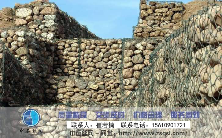 中石綠格網(wǎng)箱 中石綠格網(wǎng)箱