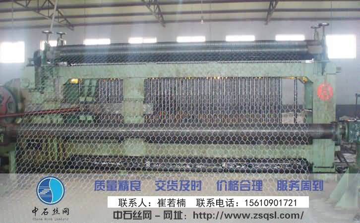 中石重型六角網 中石重型六角網