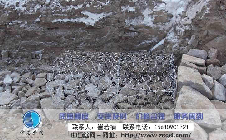 中石鉛絲籠護(hù)墊 中石鉛絲籠護(hù)墊