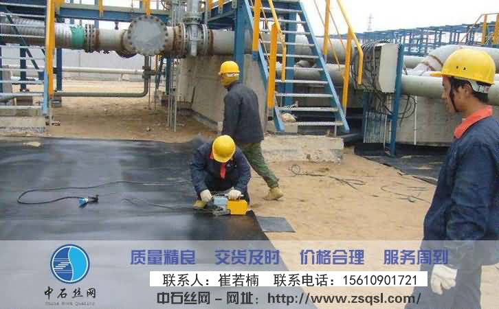 中石土工膜 中石土工膜