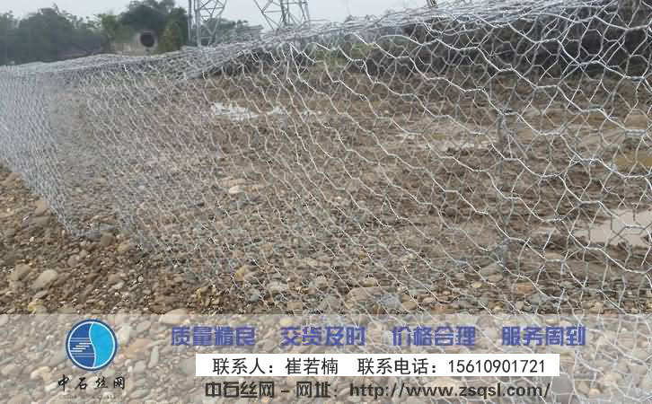 鍍鋅石籠網 鍍鋅石籠網