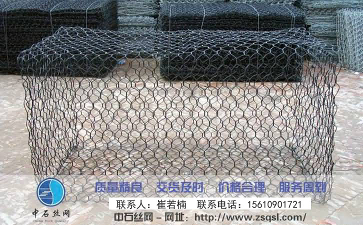 綠濱墊3 綠濱墊3